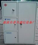 1分光分路器三网合一分线箱（联通电信移动三网合一）