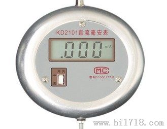 直流毫安表