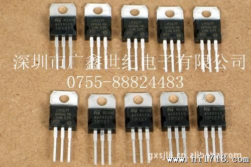 37V  ST 稳压管  LM317T
