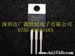 25V 稳压IC   UA7808C    现货热卖