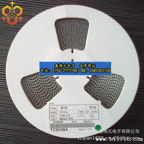 供应SOD-323贴片ST稳压二管MM3Z4V7打字1M