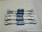 供应微波炉 5KV 双向 高压二管