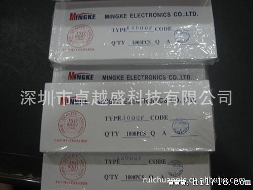 厂家直接供应R2000F高压整流二管