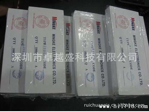厂家直接供应R2000F高压整流二管