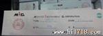 厂家强势推出整流二管 1N4001