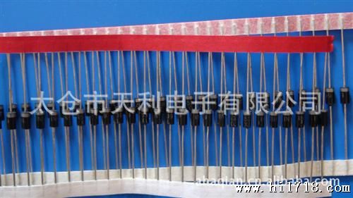 供应整流二管IN5399