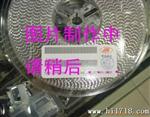 关于原装现货ZMM2V4 2.4V稳压二管
