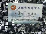 大量批发 拆机快恢复 二管 HFA08TB60