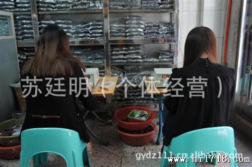 大量批发 拆机快恢复 二管 HFA08TB60