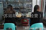 大量批发 拆机快恢复 二管 HFA08TB60