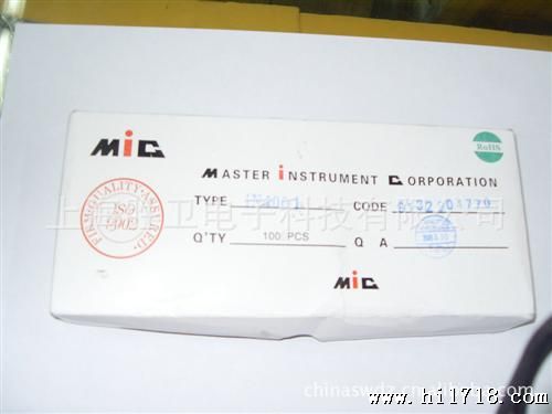 经销 优质IN4001整流二管 直插二管 批发