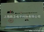 经销 优质IN4001整流二管 直插二管 批发