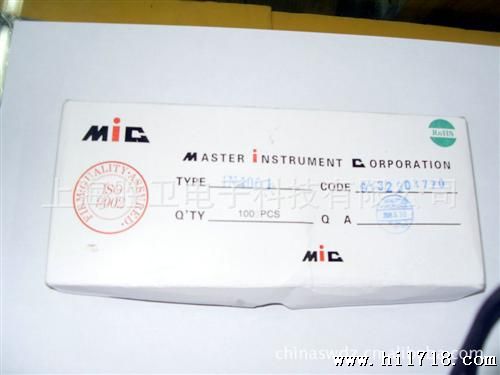 经销 优质IN4001整流二管 直插二管 批发