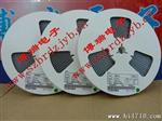 【经销】肖特基二管SS13    原装