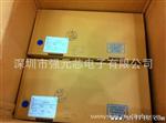D15XB60 整流桥 原装 新电元D20XB60 D25XB60 6s整流桥 整