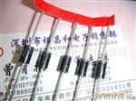 二管340 360 3100  380 240  5100