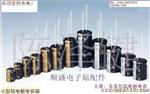 供应整流二管10A10