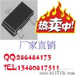 批发 直插整流二管 6A051-6A10