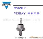 供应原装VISHAY系列，螺栓型可控硅，！