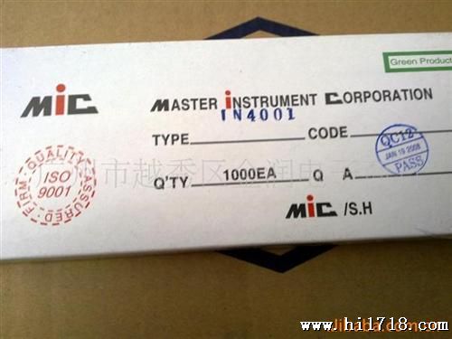 供应二管IN4001    IN4002质量，诚信经营