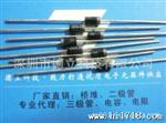 德立科技： 质量 整流二管IN4007 销售