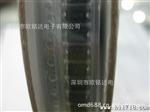贴片二级管SS210