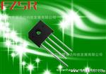 FZSR 方舟尚睿 桥式整流器 KBU808 厂家  批发 售 