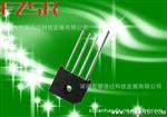 FZSR 方舟尚睿 桥式整流器 KBU808 厂家  批发 售 