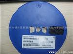 现货供应LL4148ST,1N4148WS,1N5819 S4,1SS355A贴片二管