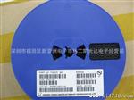 现货供应LL4148ST,1N4148WS,1N5819 S4,1SS355A贴片二管