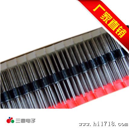  整流二管 IN4007,IN4001,IN4002 IN4003