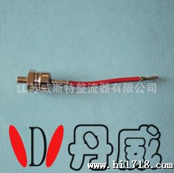 螺栓整流二管ZP50A 厂家直供！品质！