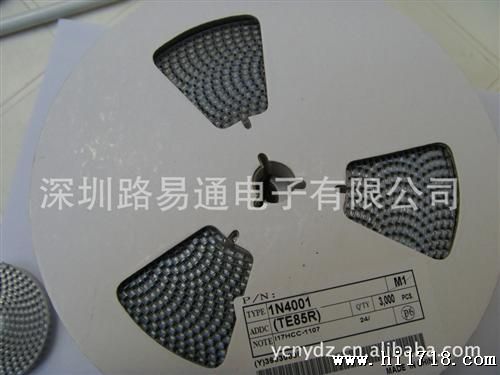 供应贴片二管IN4001