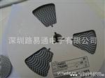 供应贴片二管IN4001