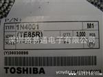 供应贴片二管IN4001