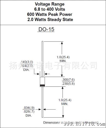 【品质】生产销售率直插式贴片二管LED m7