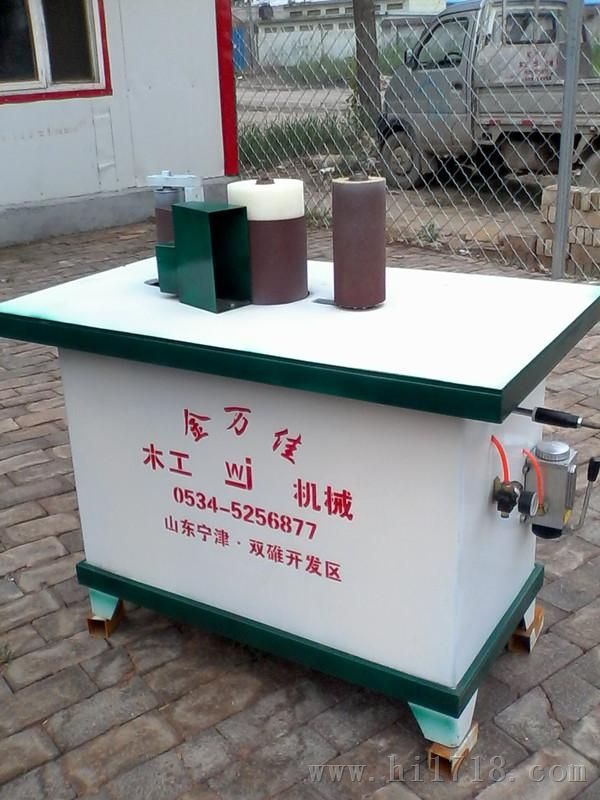 生产砂光机厂家