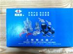 质量包用螺旋式ZP300A,硅整流,整流管,可控硅，二管
