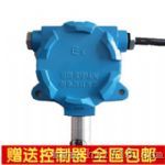 普通款磷化氢报警器