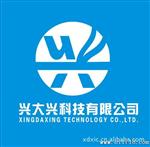 整流二管，，大量原装现货1N4007  不凡品牌