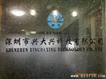 整流二管，，大量原装现货1N4007  不凡品牌