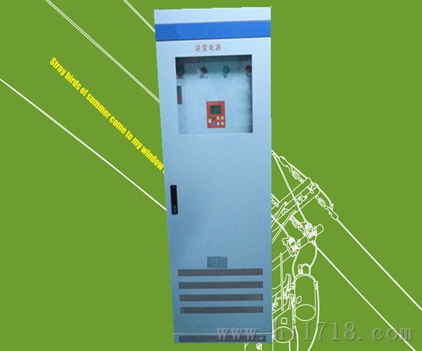 30KW太阳能逆变器厂家直接供应价格实在-欢迎洽谈