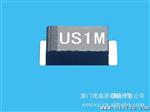 贴片二管  US2M