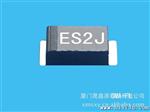 贴片二管  2J