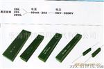 生产高压硅堆2DL 2CL 2DGL