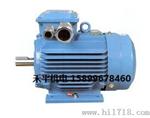 ABB电机QABP80M2A  0.75KW  2级 立/卧式