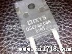 拆机二管DSSK50-01A  DSEC30-02  DSSK60-0045B  DSSK60-015A