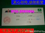 供应 快恢复二管 FR151 1.5A/50V