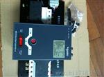 生产销售WATSNA-63施耐德双电源转换开关 20A 25A 32A 63A