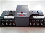 批发施耐德双电源转换开关WATS-100/4双电源带控制器